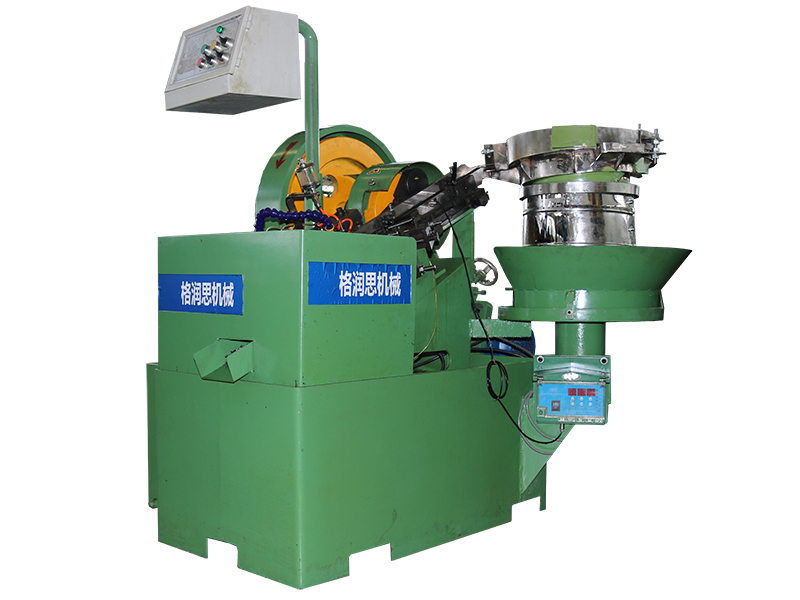 高速搓絲機(jī)